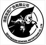洛陽廣告設(shè)計(jì) | 求職換工作必看平臺推薦