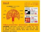 洛陽(yáng)戶外廣告設(shè)計(jì) 城市視覺(jué)名片與專業(yè)代理代辦服務(wù)全解析