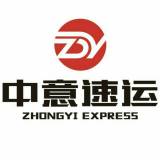 洛陽(yáng)中意廣告設(shè)計(jì)公司 專業(yè)服務(wù)與市場(chǎng)價(jià)格解析