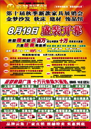 洛陽(yáng)代理代辦服務(wù) 專業(yè)高效，助力企業(yè)發(fā)展