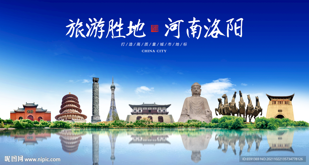 洛陽(yáng)設(shè)計(jì)圖與代理代辦 本地化服務(wù)的品質(zhì)選擇